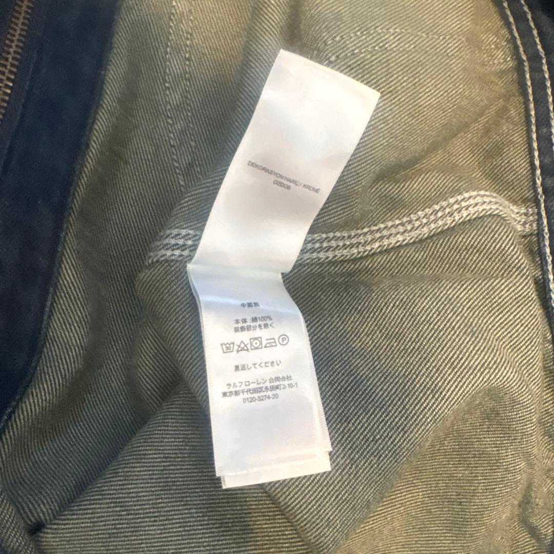 RRL Lee型 91-Bモデル デニム ジャケット　新品未使用タグ付き