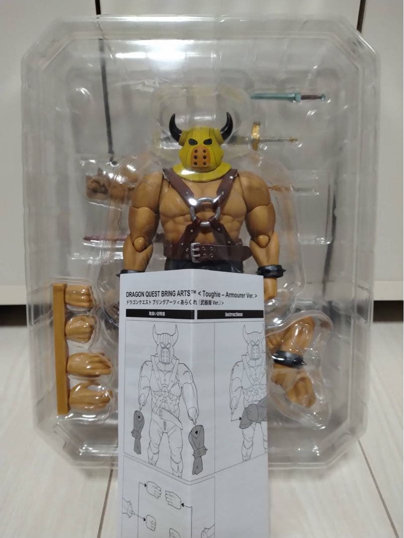 ドラゴンクエスト ブリングアーツ あらくれ (武器屋Ver.) フィギュア
