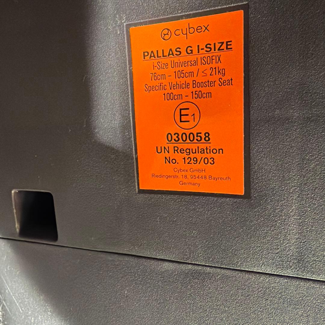 cybex サイベックス パラス G アイサイズ pallas G i-SIZE