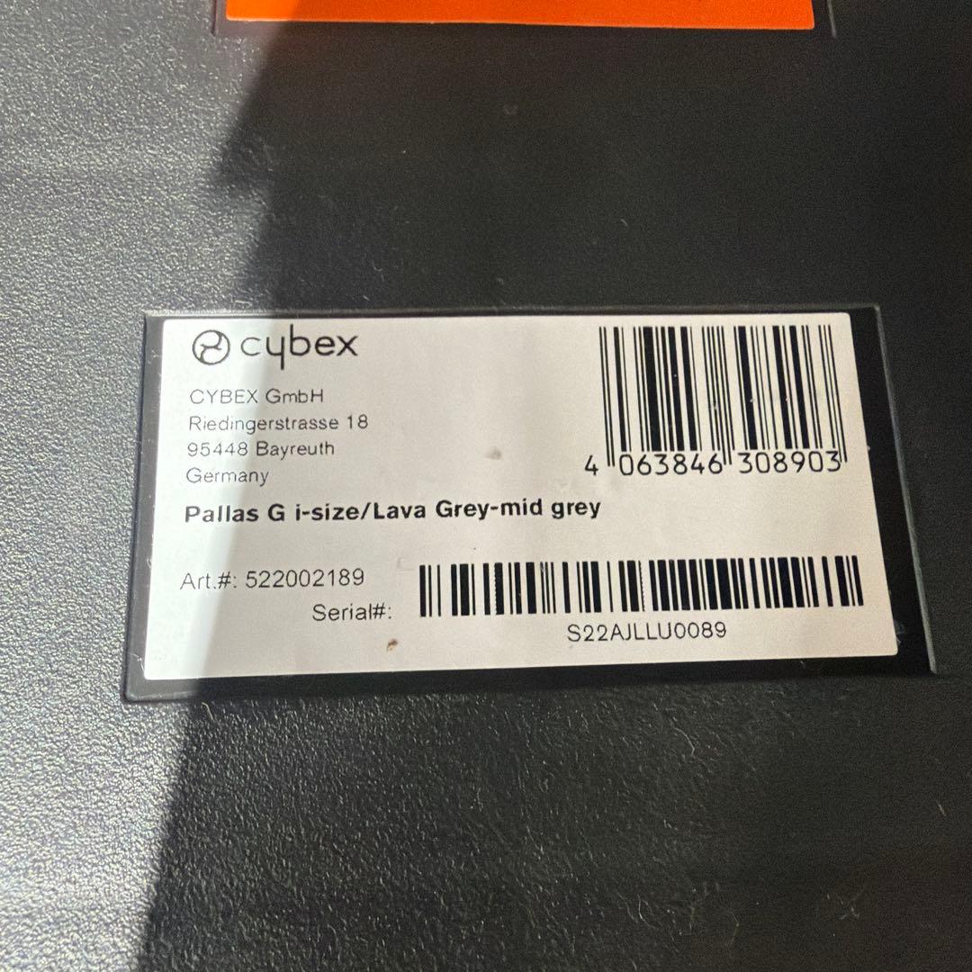 cybex サイベックス パラス G アイサイズ pallas G i-SIZE