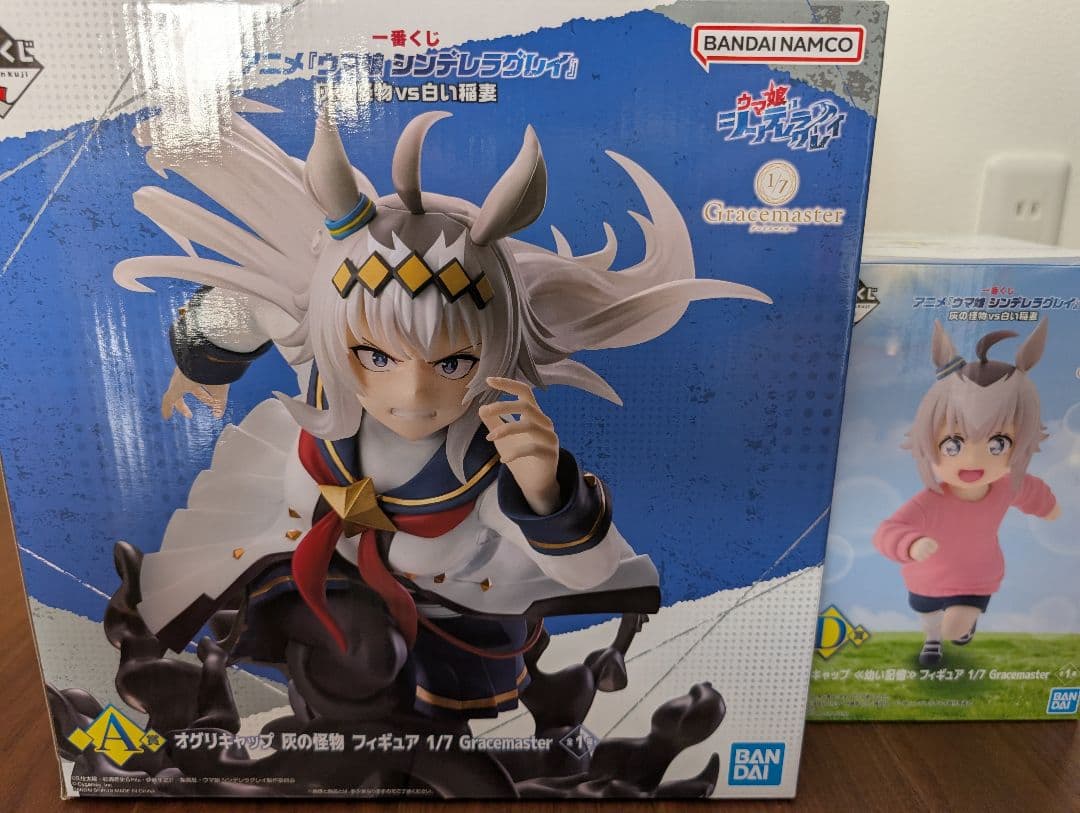 一番くじ ウマ娘 シンデレラグレイ 灰の怪物vs白い稲妻 A賞D賞 - メルカリ