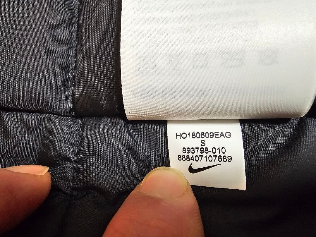 ナイキ DRI-FIT アカデミー 18 SDF ジャケット　Ｓサイズ　ブラック