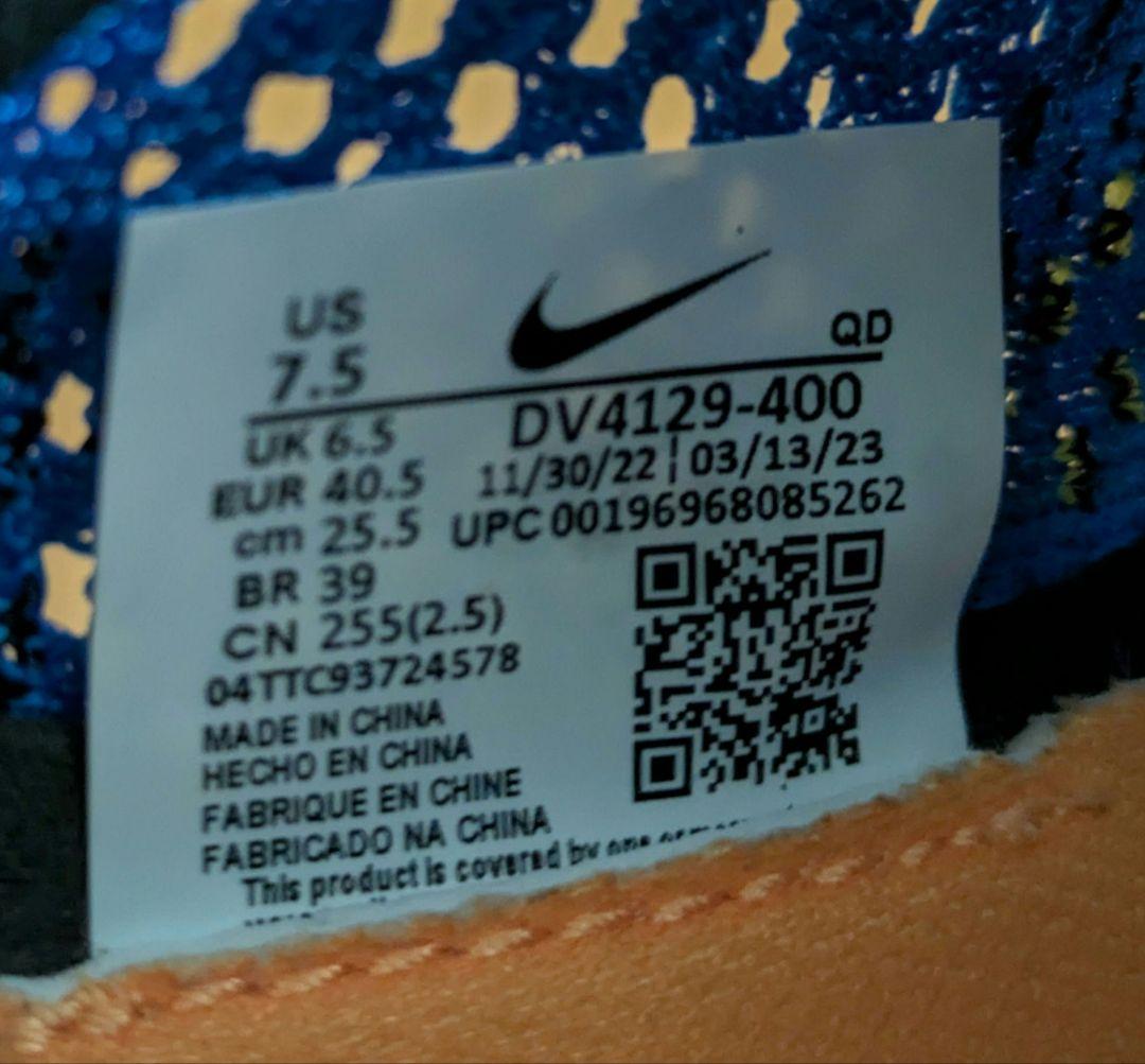 Nike Vaporfly3 正規品