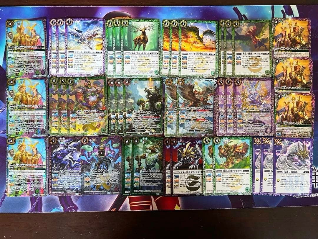 ウッウ：見返り美人・月に雁セット PROMO S-Pプロモカード 226/S-P