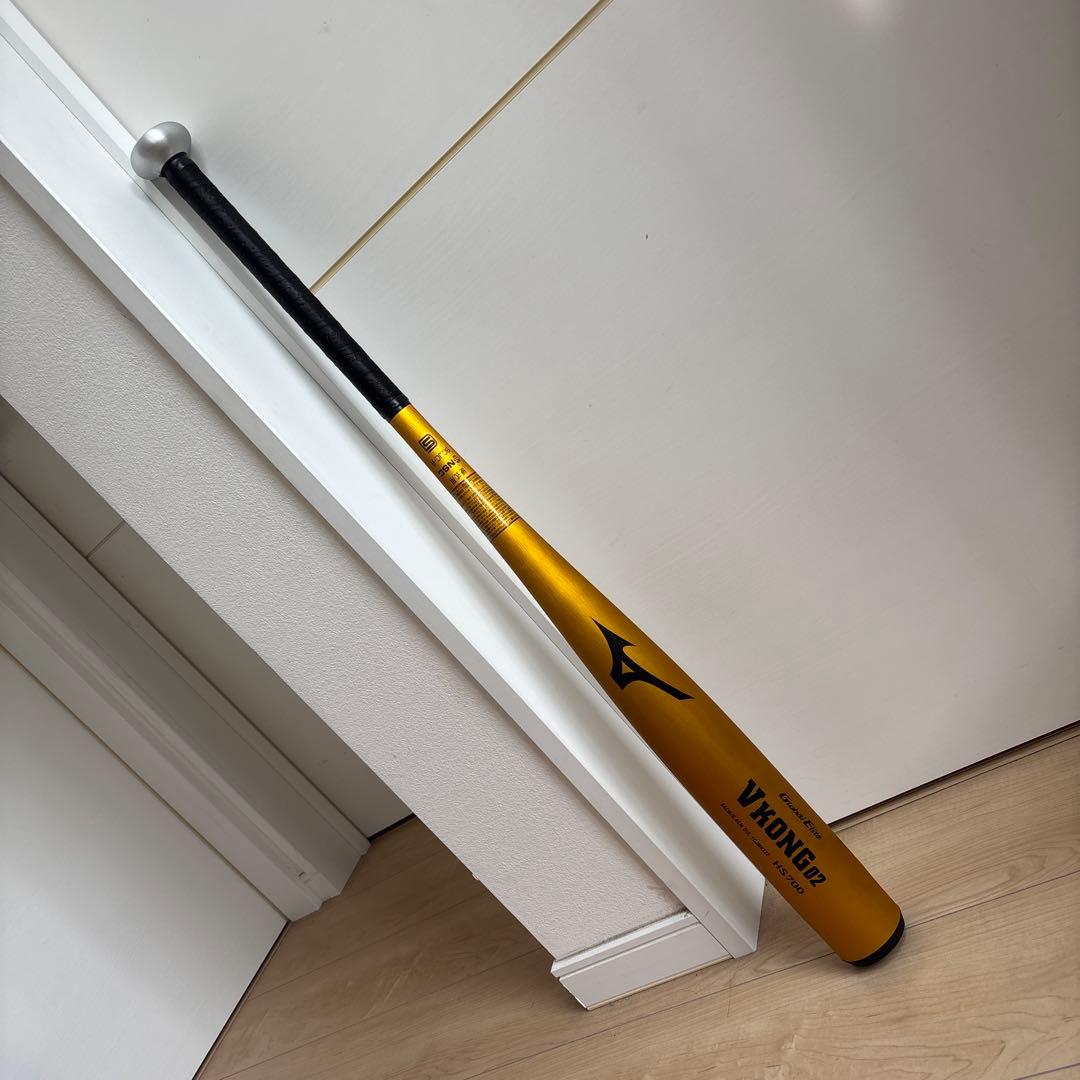 新基準硬式バット 高校野球対応 Vコング02 ミズノ ミドルバランス 84cm