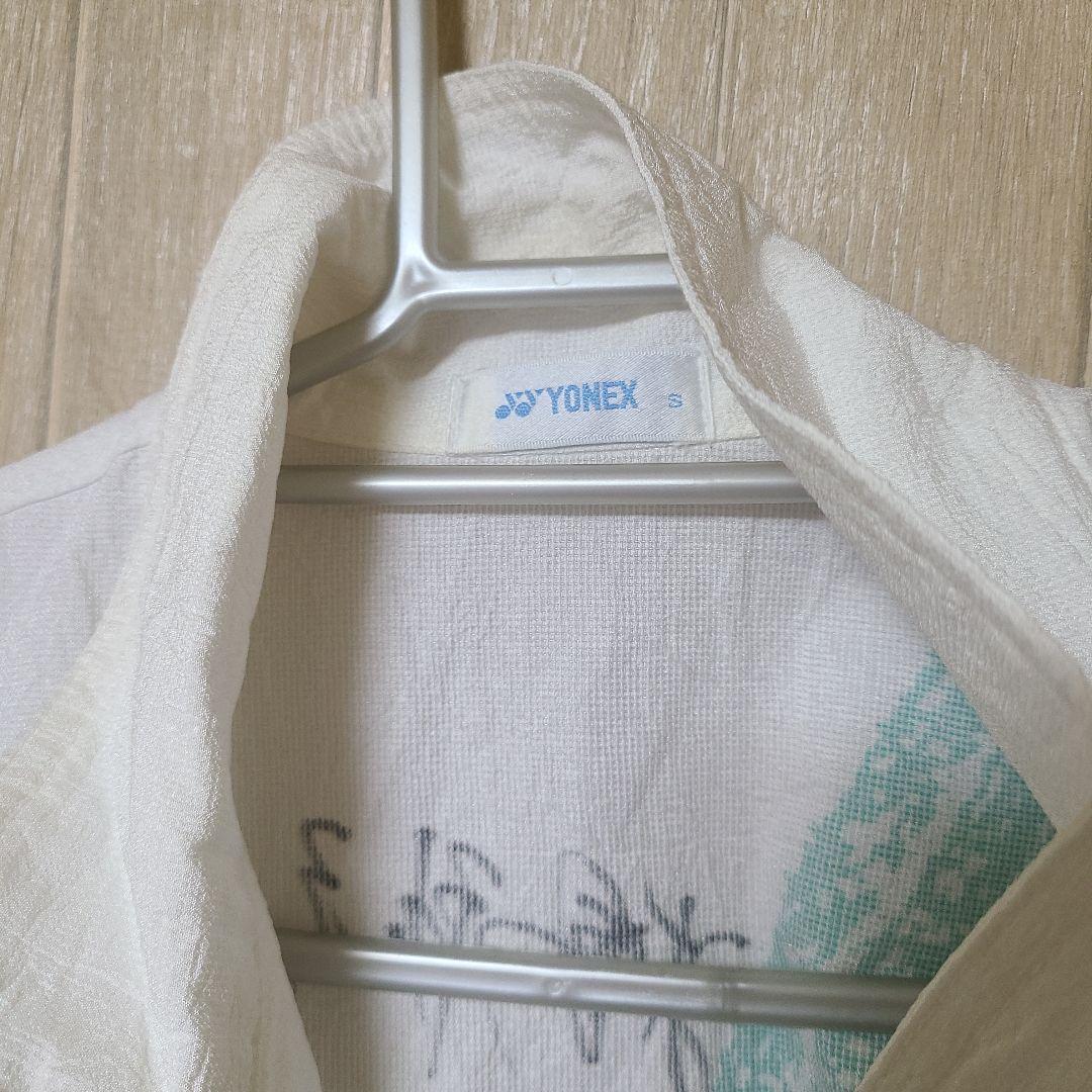 YONEX　ヨネックス　ジャージ上下　S　サイン不明　レトロ　ヴィンテージ