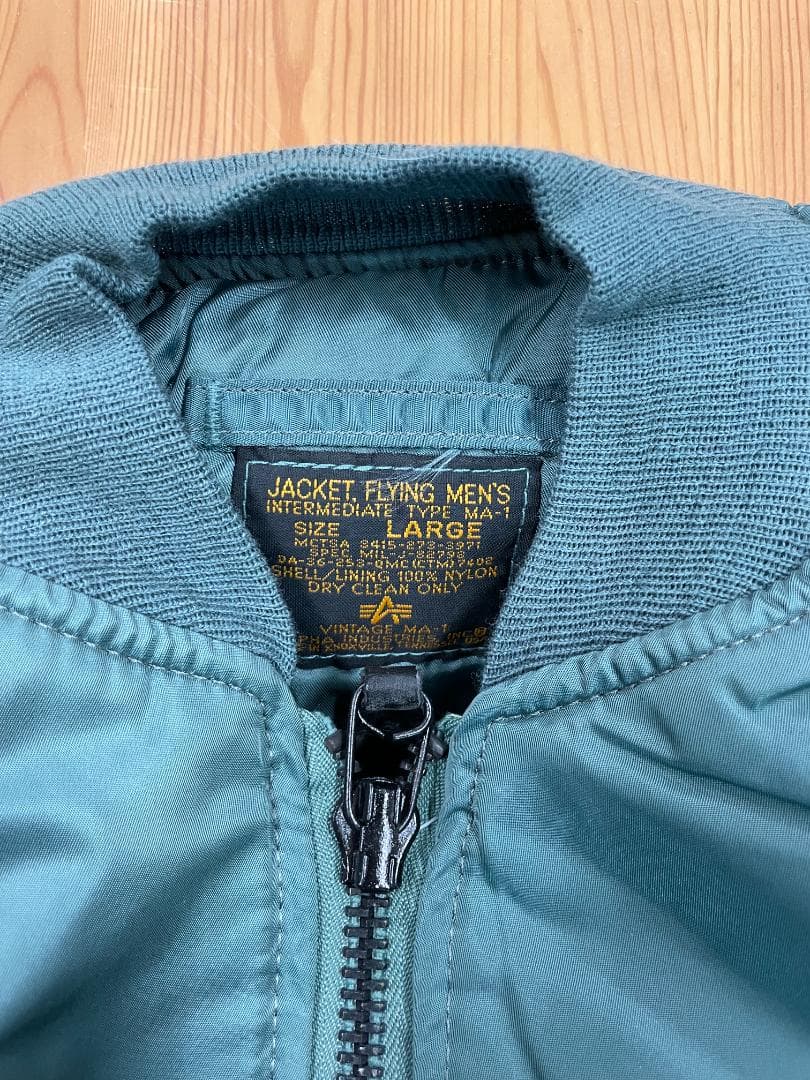 90s ALPHA社 USA製 MA-1 1stModel 復刻 Vintage