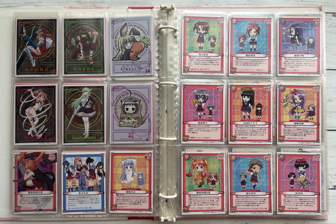 魔法先生ネギま！ファイル トレーディングカード 大量セット