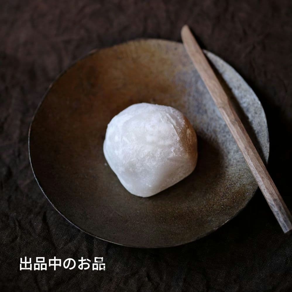 新品 二階堂明弘 土鍋 大1個 壺田亜矢伊藤聡信石原稔久境知子内田可織十場あすか