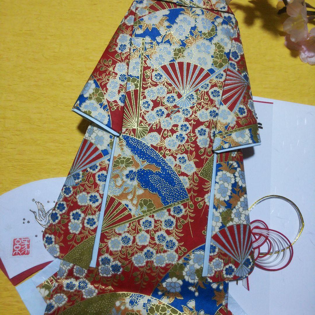 【確認用／U104】着物のお祝い袋◇ご祝儀袋◇婚礼◇友禅和紙