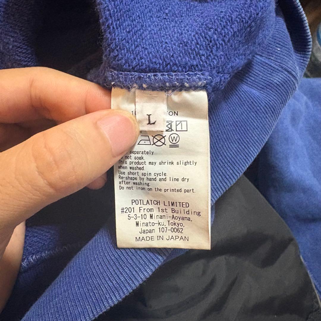 C.E CAVEMPT OVERDYE CREWNECK スウェット　裏原