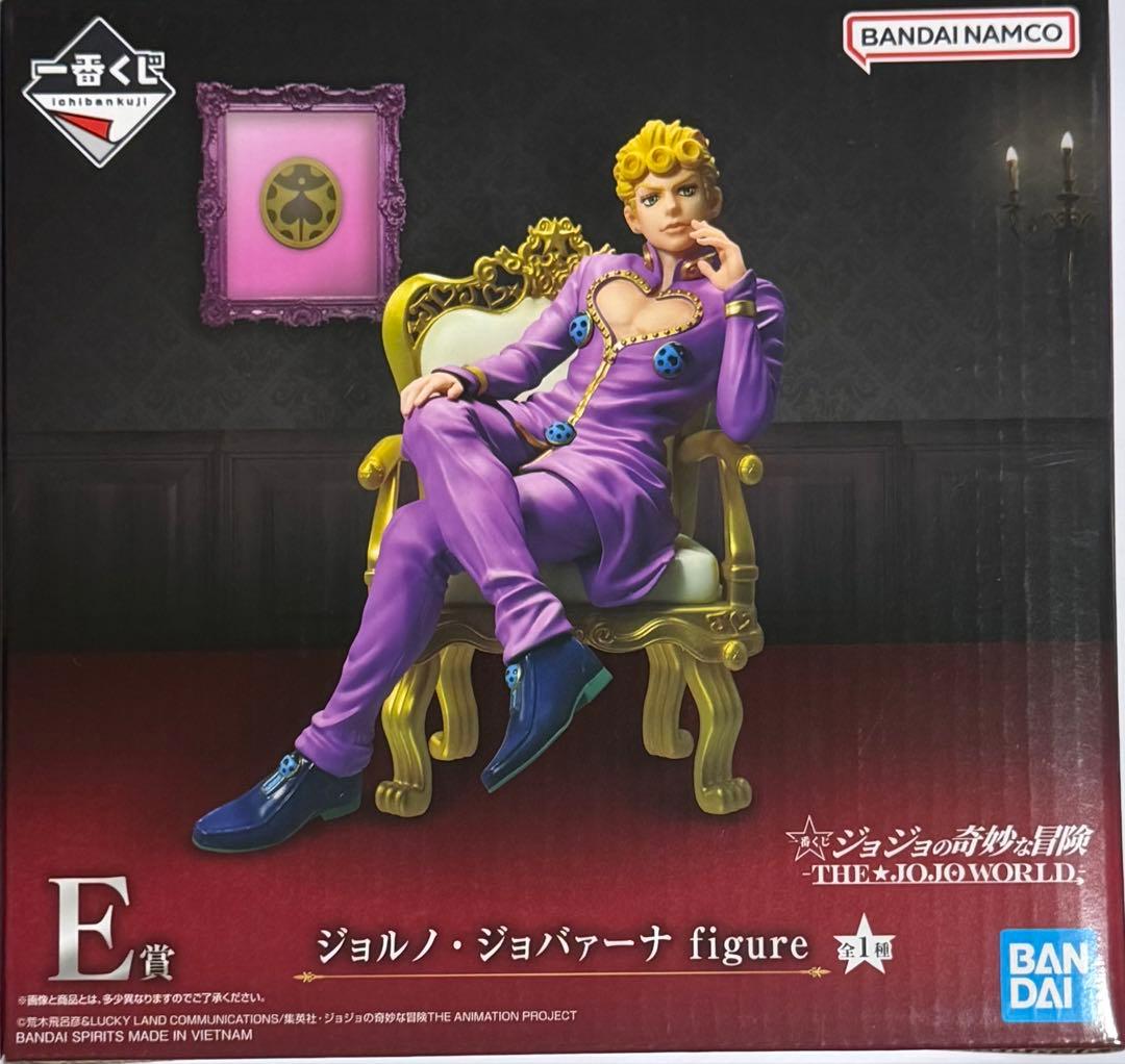 一番くじ ジョジョの奇妙な冒険 E賞 ジョルノ フィギュア - メルカリ