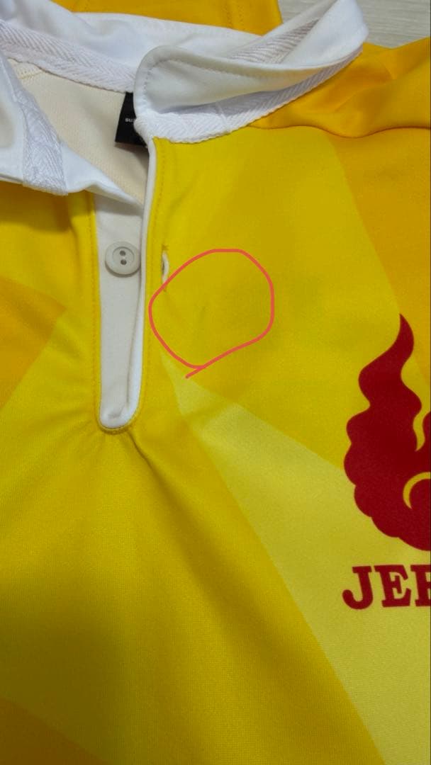 JERFU レフリージャージ・ボックスタイプ3色セット (緑、黄、緑)