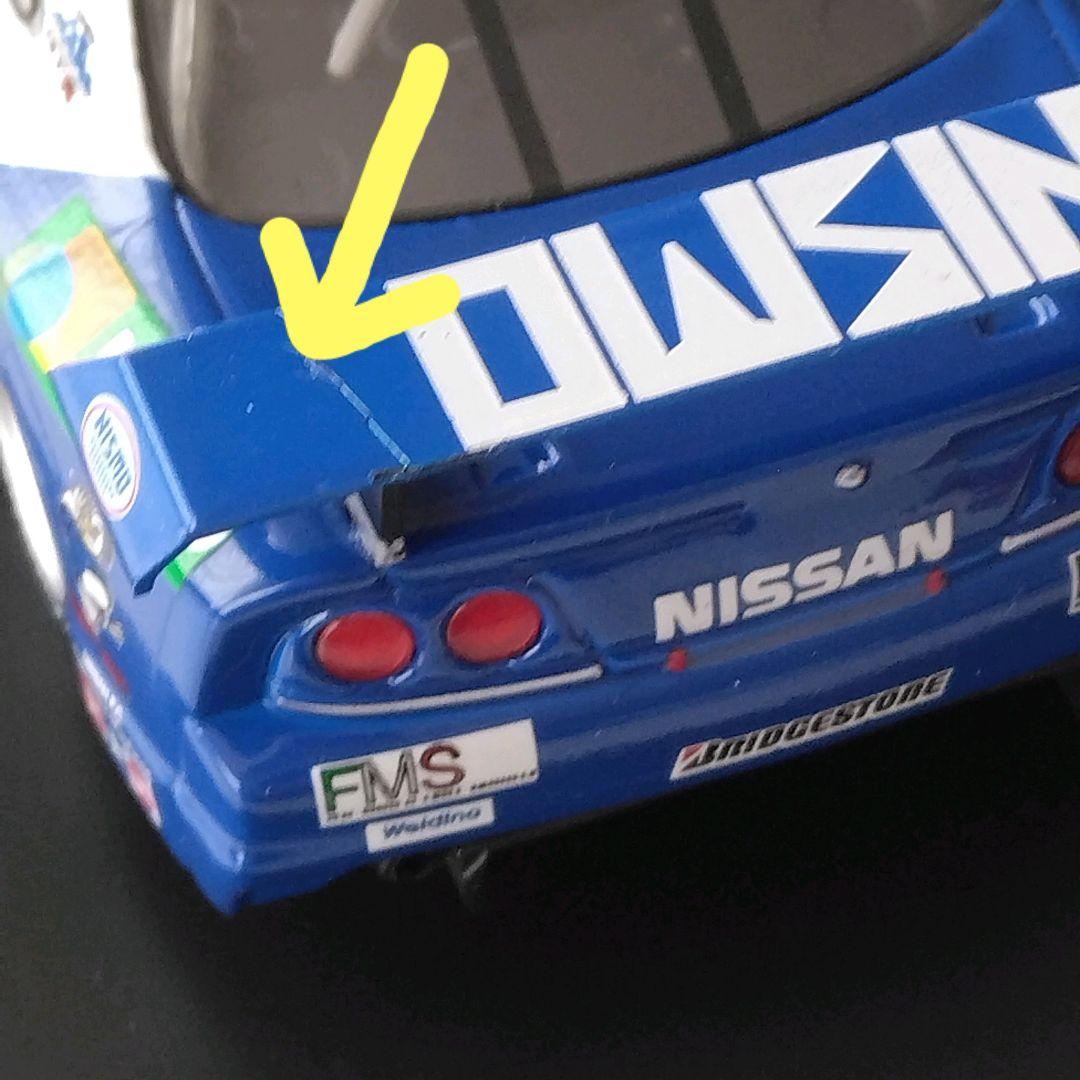 ル・マン 24時間レース カーコレクション 1/43 5台＋訳あり1台セット