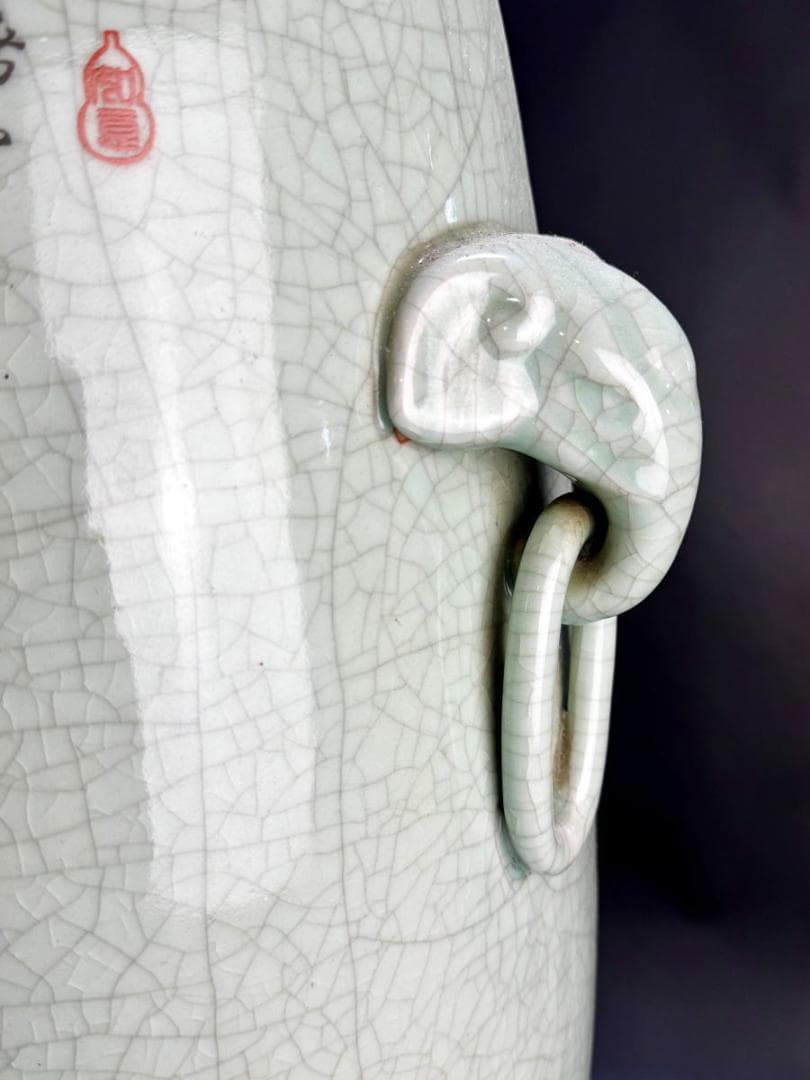 清 三希堂精鑑璽 紅衣美女踏雪図詩文大花瓶 高さ約72.5cm WWTT363