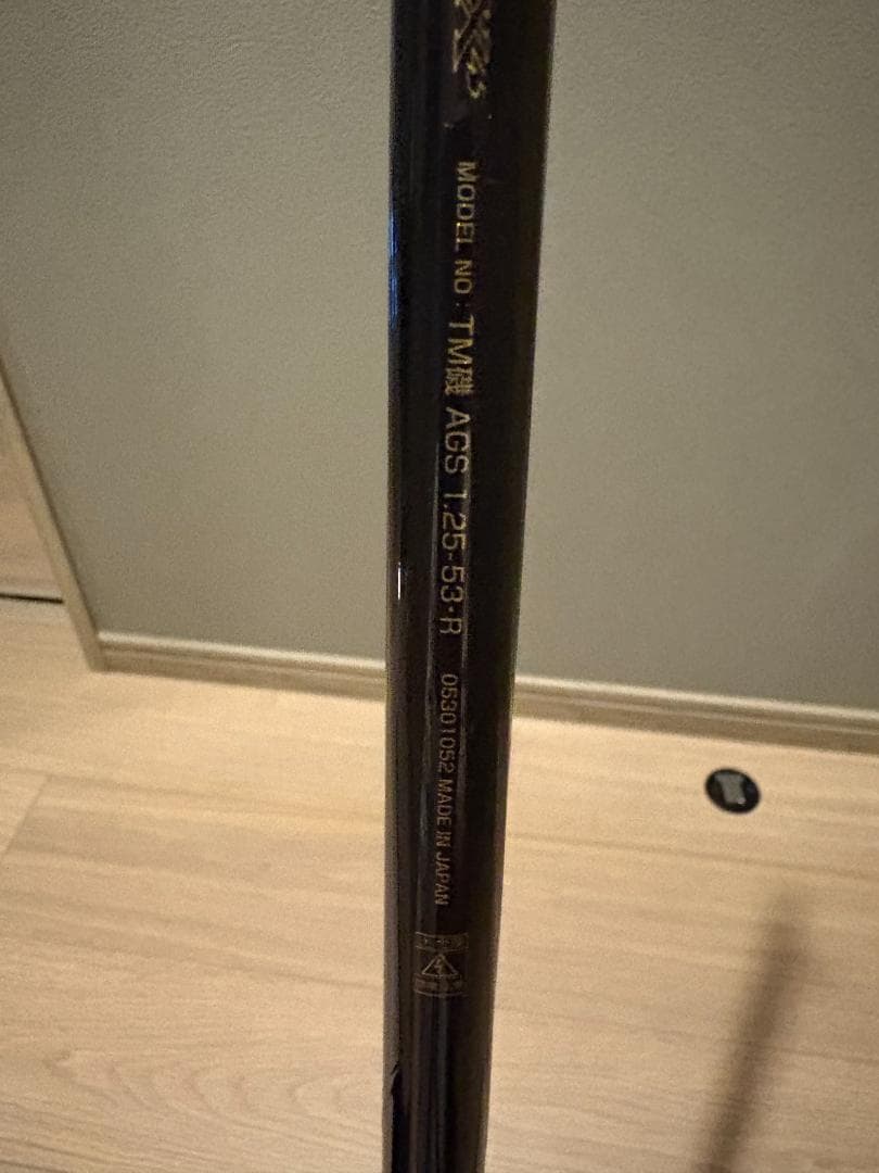 DAIWA ダイワ トーナメントISO AGS 1.25-53
