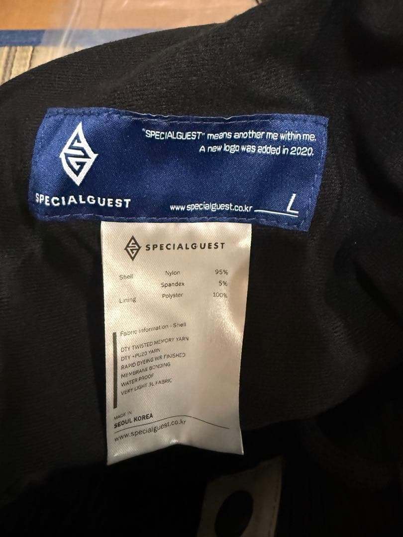 SPECIAL GUEST スノボウェアパンツ