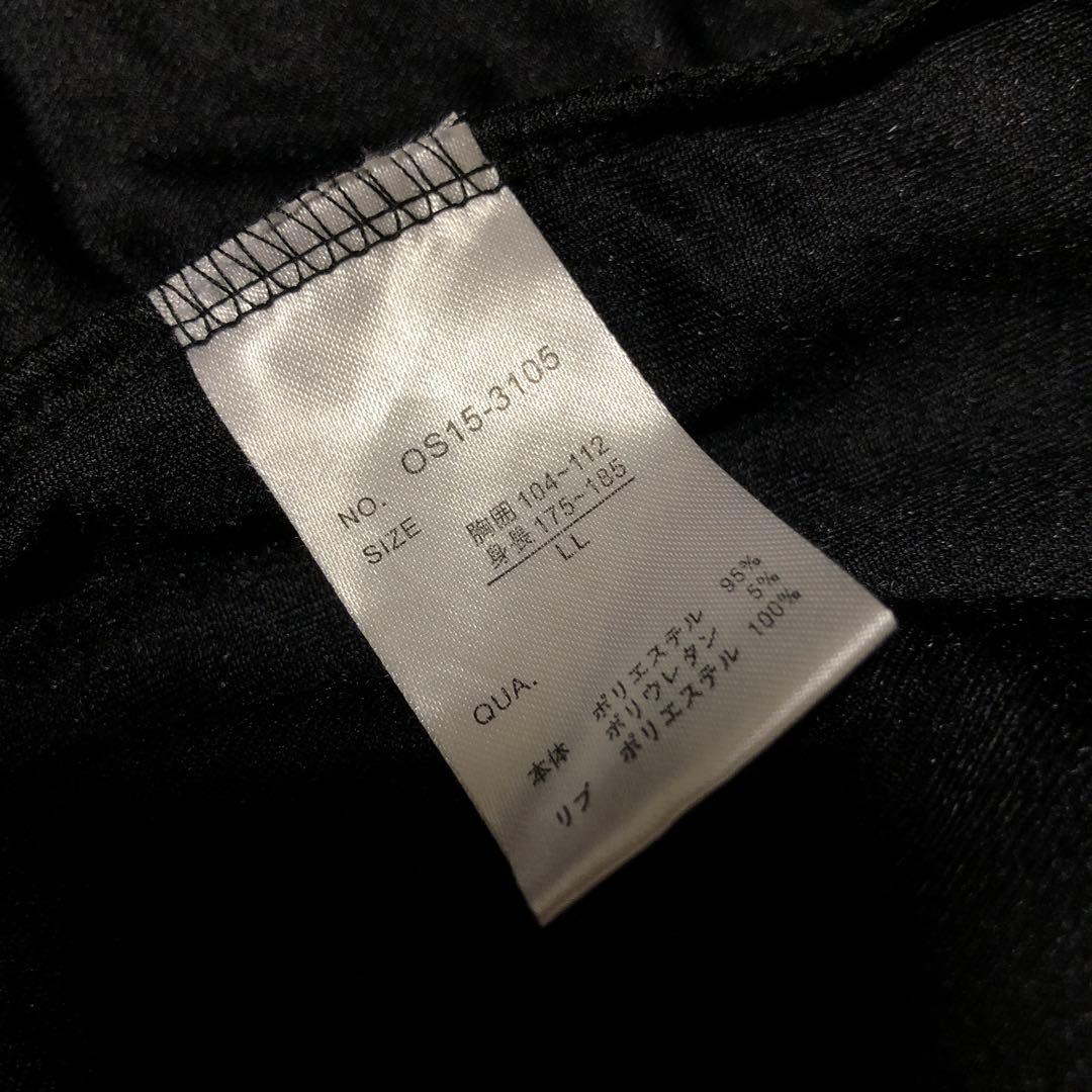 フェアリーグランジy2k ベロアジャージ　 英字刺繍　セットアップ　LL