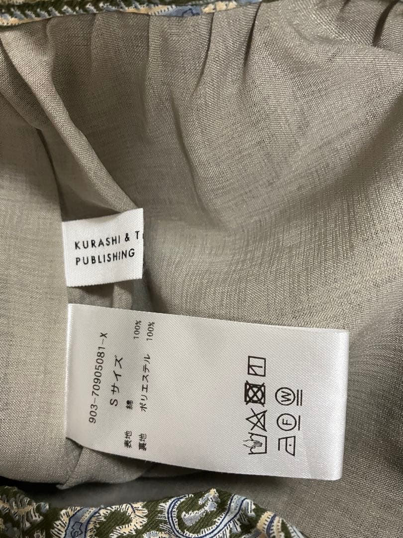 北欧暮らしの道具店　リバティプリントのティアードスカート ペイズリー柄