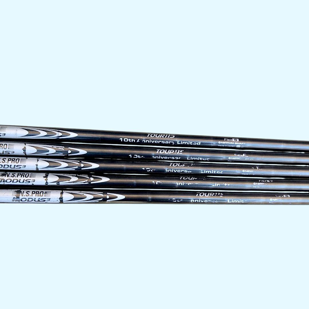 限定 モーダス3 TOUR115 S 10th Anniversary