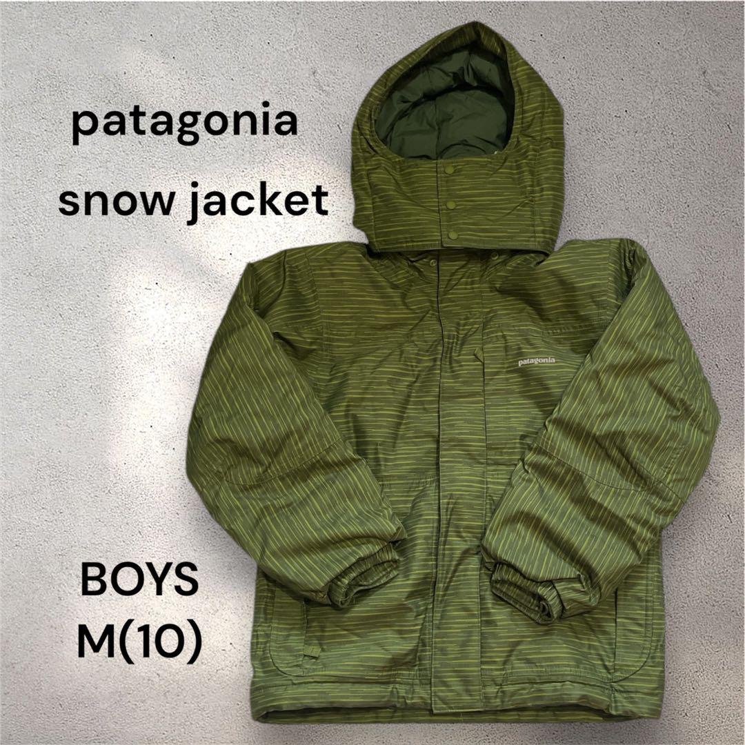 土*生様 【美品】パタゴニア Mサイズ　キッズ　スキーウェア　セット　青　緑