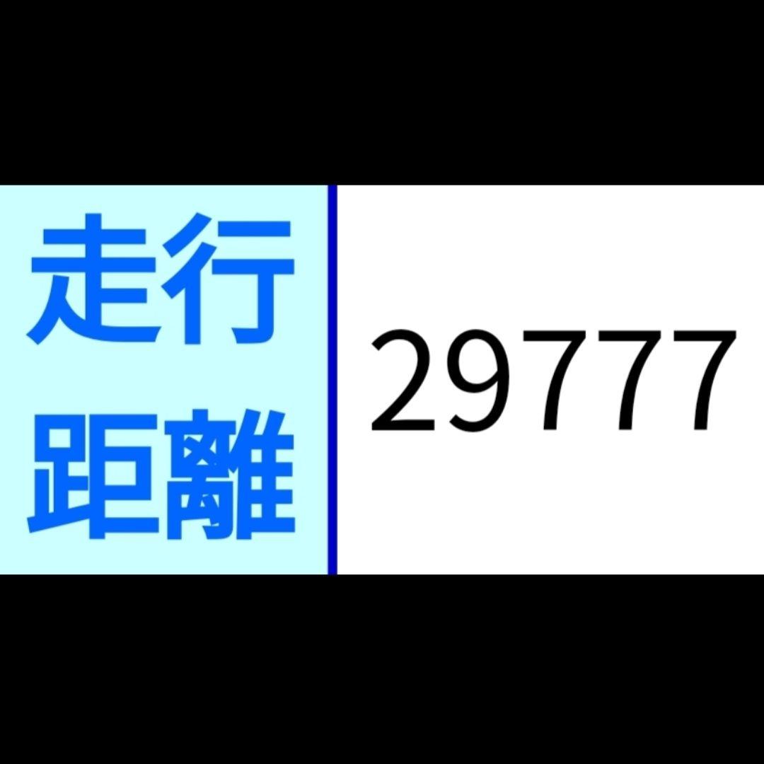 【燃費向上に‼】ワゴンR ジムニー エブリイなどに／イグニッションコイルNL3㊴