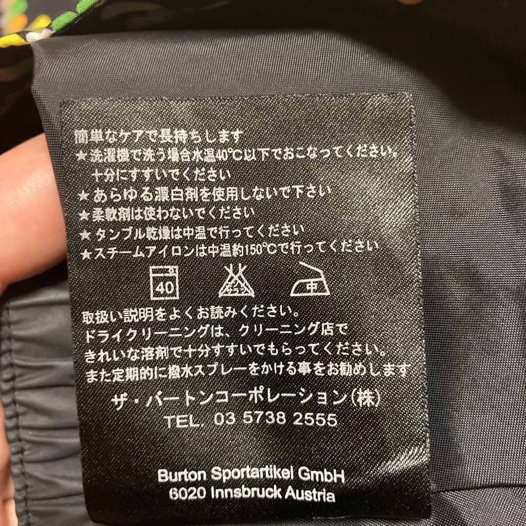 美品BURTON ak バートン GORE-TEX スノボウェア ゴアテックス