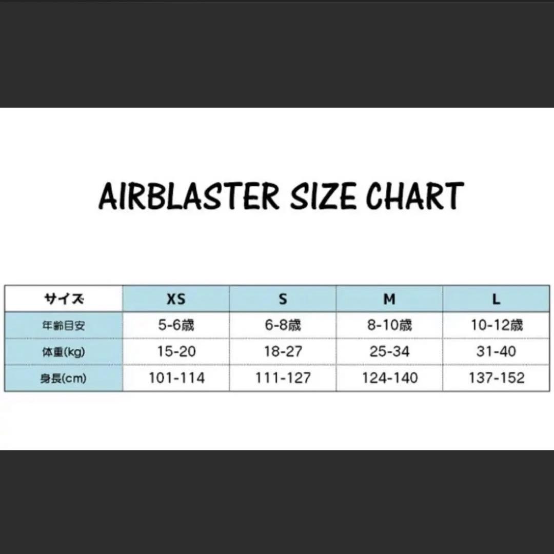 AIRBLASTER YOUTH TRENCHER ジャケット