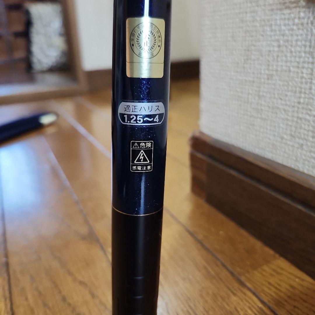 ATENDER 磯竿 15-53