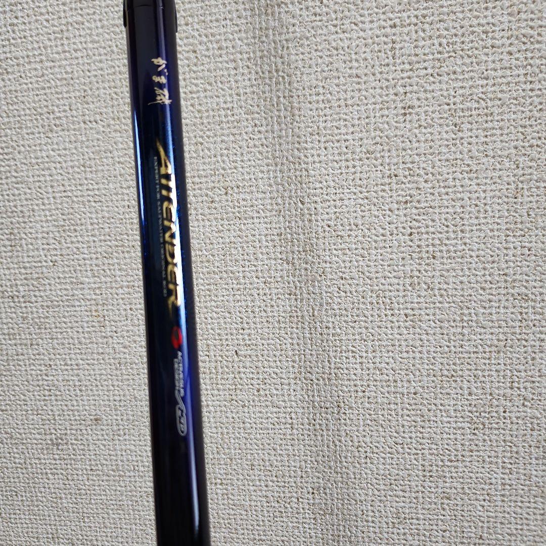 ATENDER 磯竿 15-53