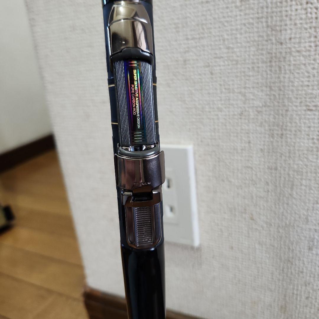 ATENDER 磯竿 15-53