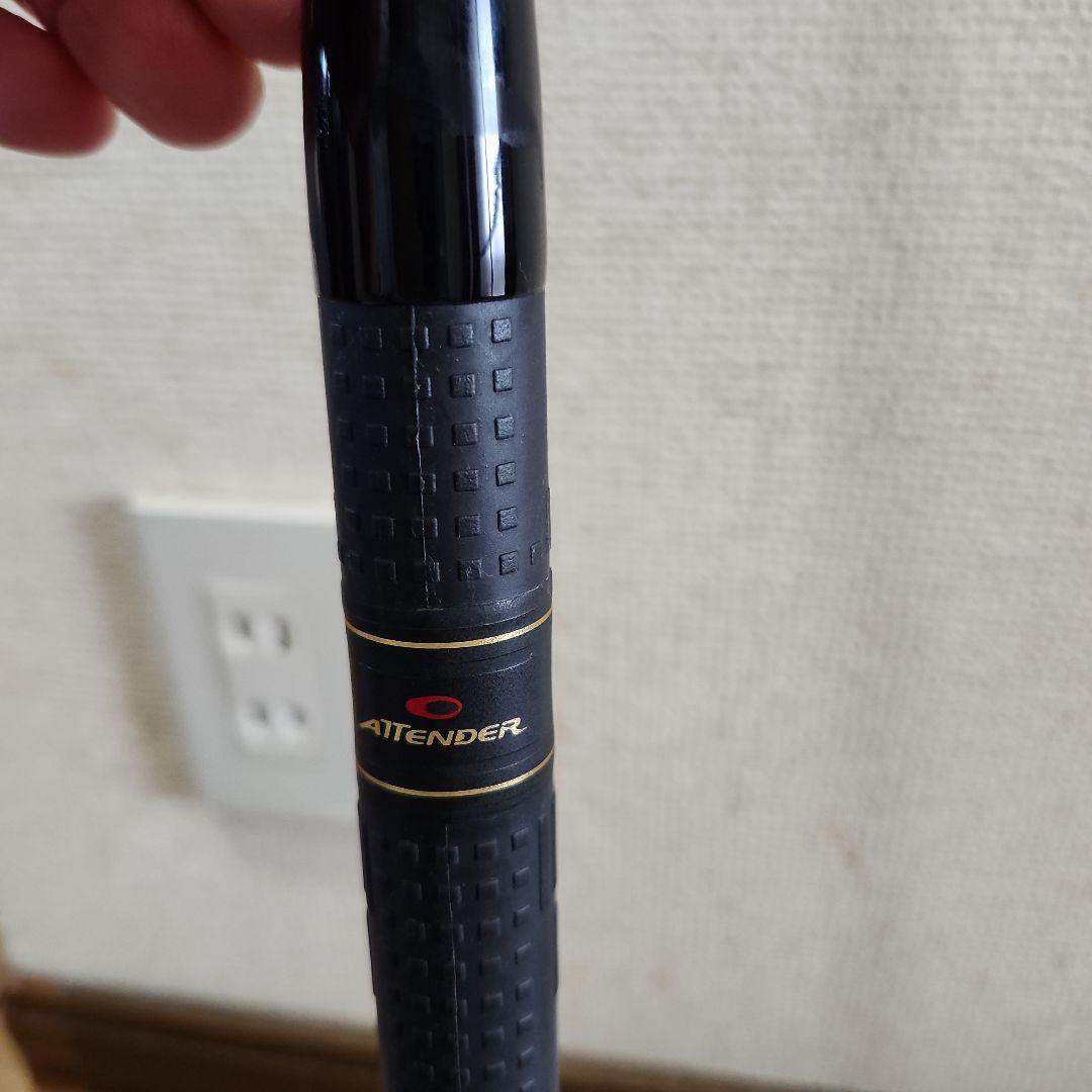 ATENDER 磯竿 15-53
