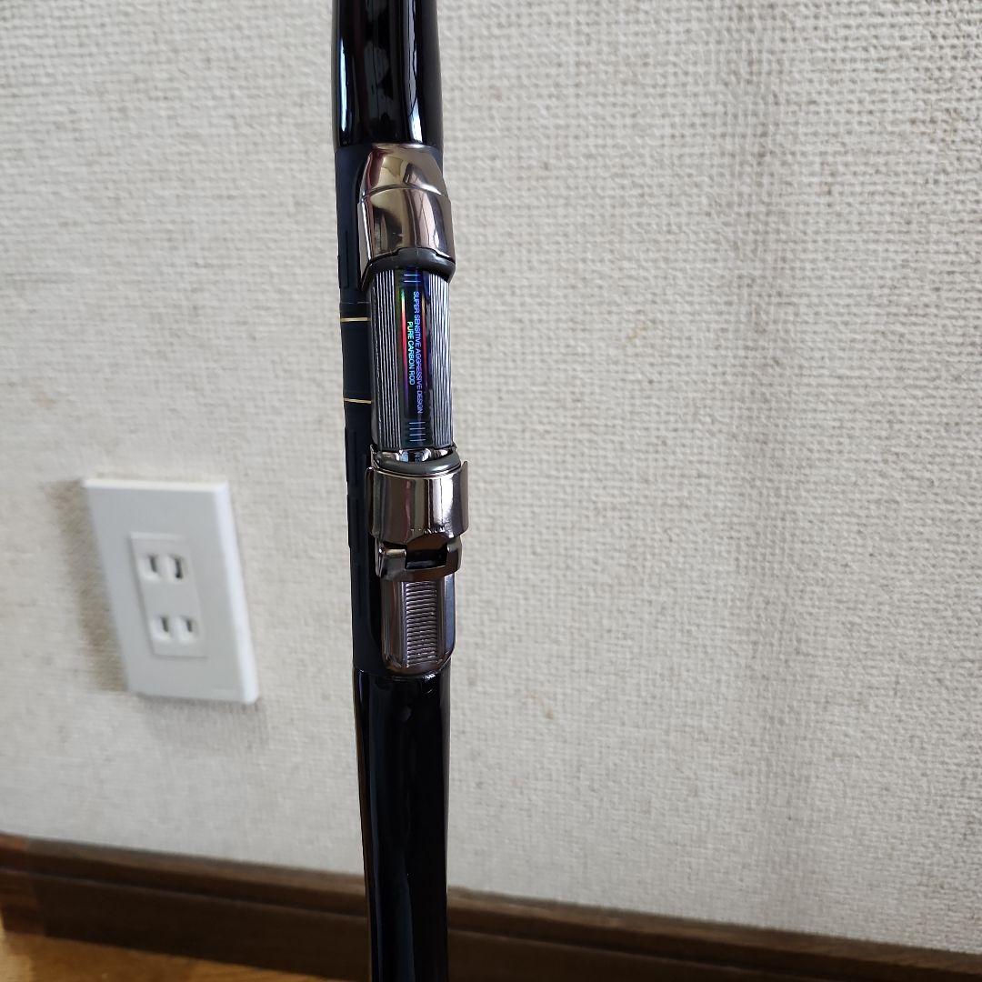 ATENDER 磯竿 15-53