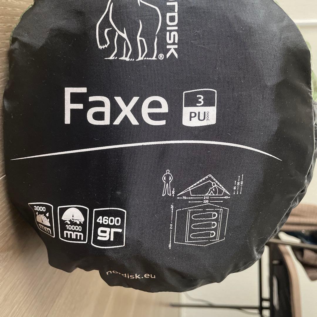 Nordisk faxe 3 テントとフットプリント