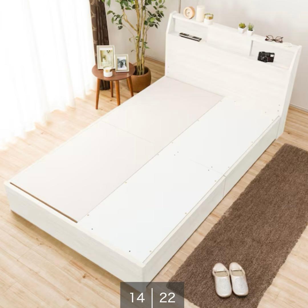 NITORI ダブルベッドフレーム【新品級】　1/19発送