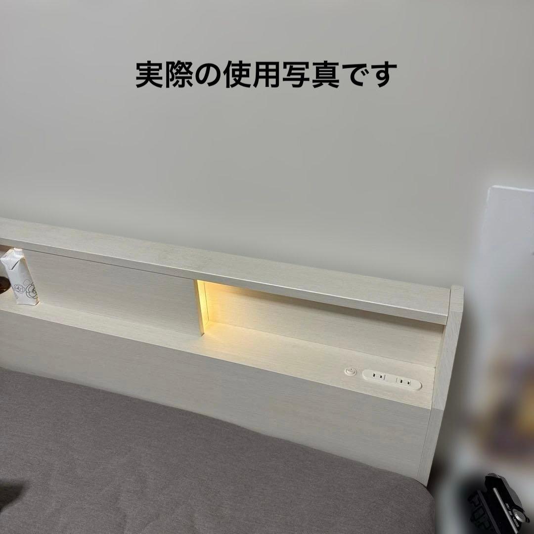 NITORI ダブルベッドフレーム【新品級】　1/19発送