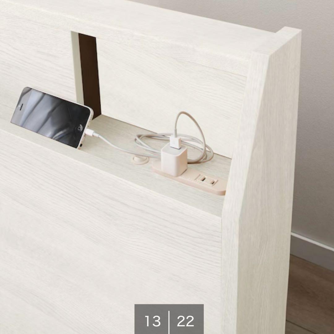 NITORI ダブルベッドフレーム【新品級】　1/19発送