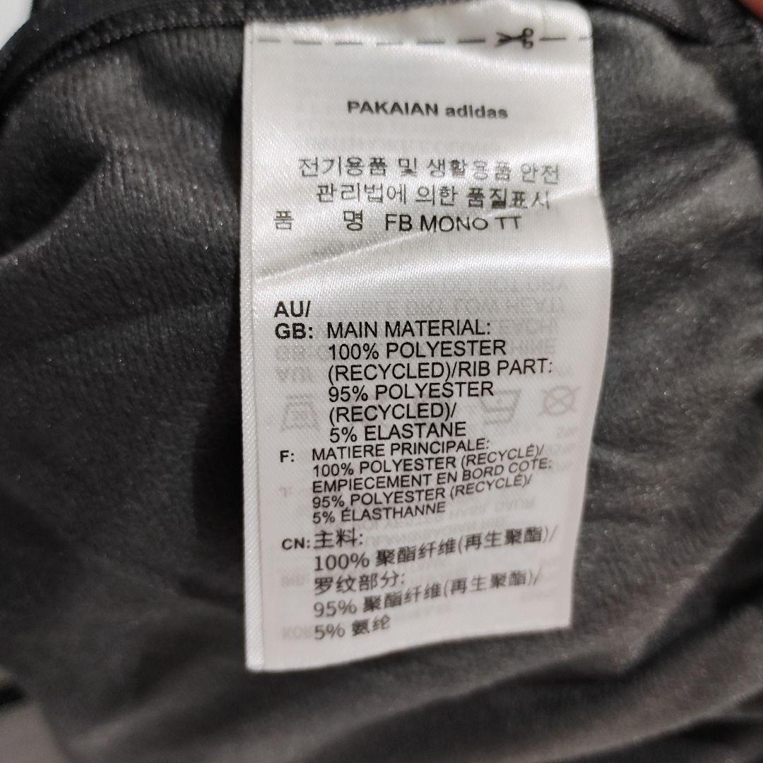 極美品✨ アディダス ファイヤーバード トレフォイル ロゴ モノグラム S