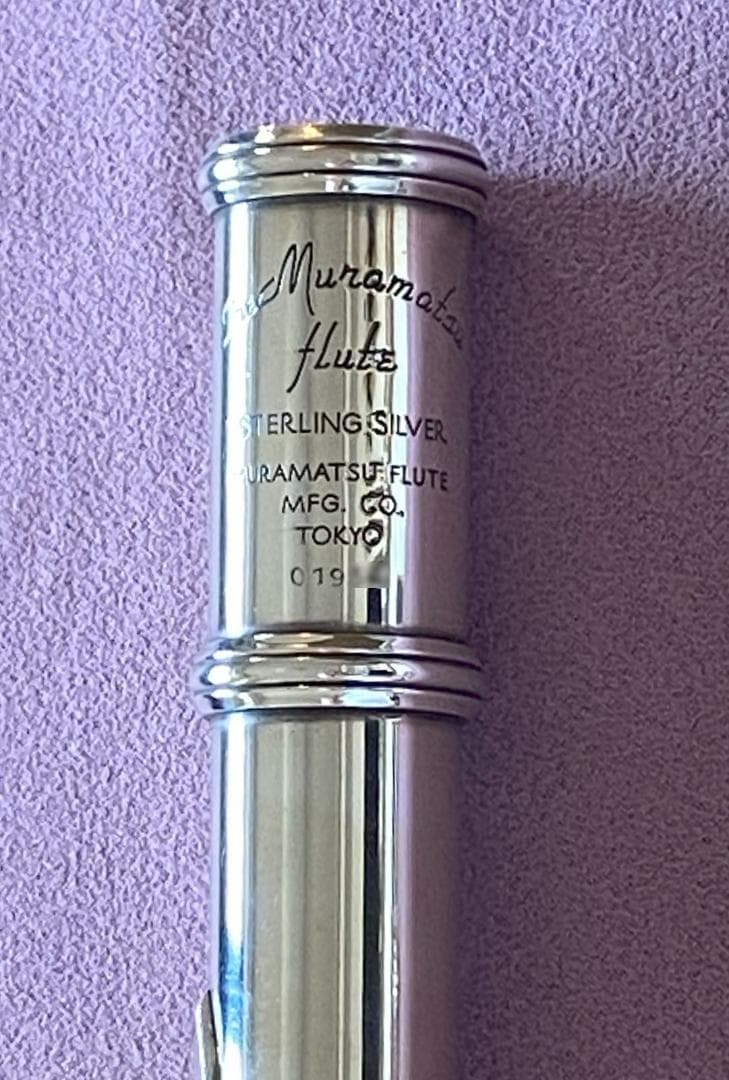 総銀製ムラマツフルート ハンドメイド 1900番台 歴史的ヴィンテージ