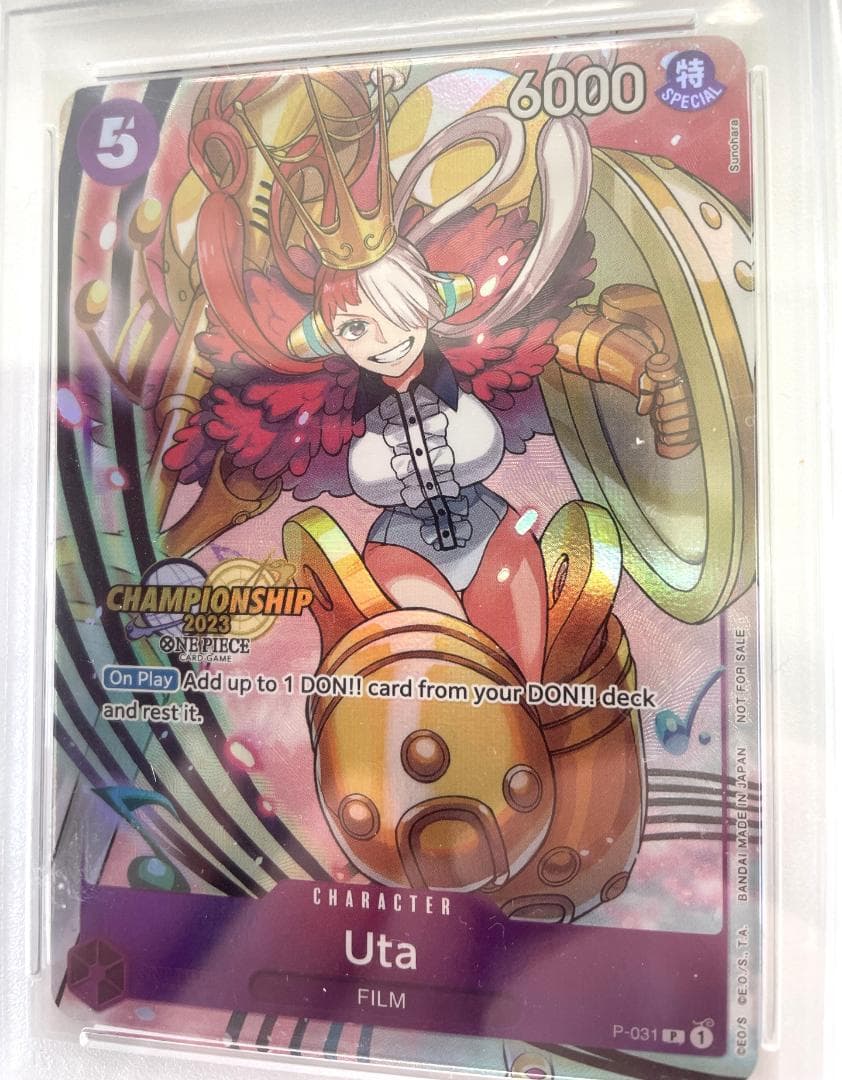ワンピースカード PSA10 ウタ ファイナリスト finalistプロモ英語版