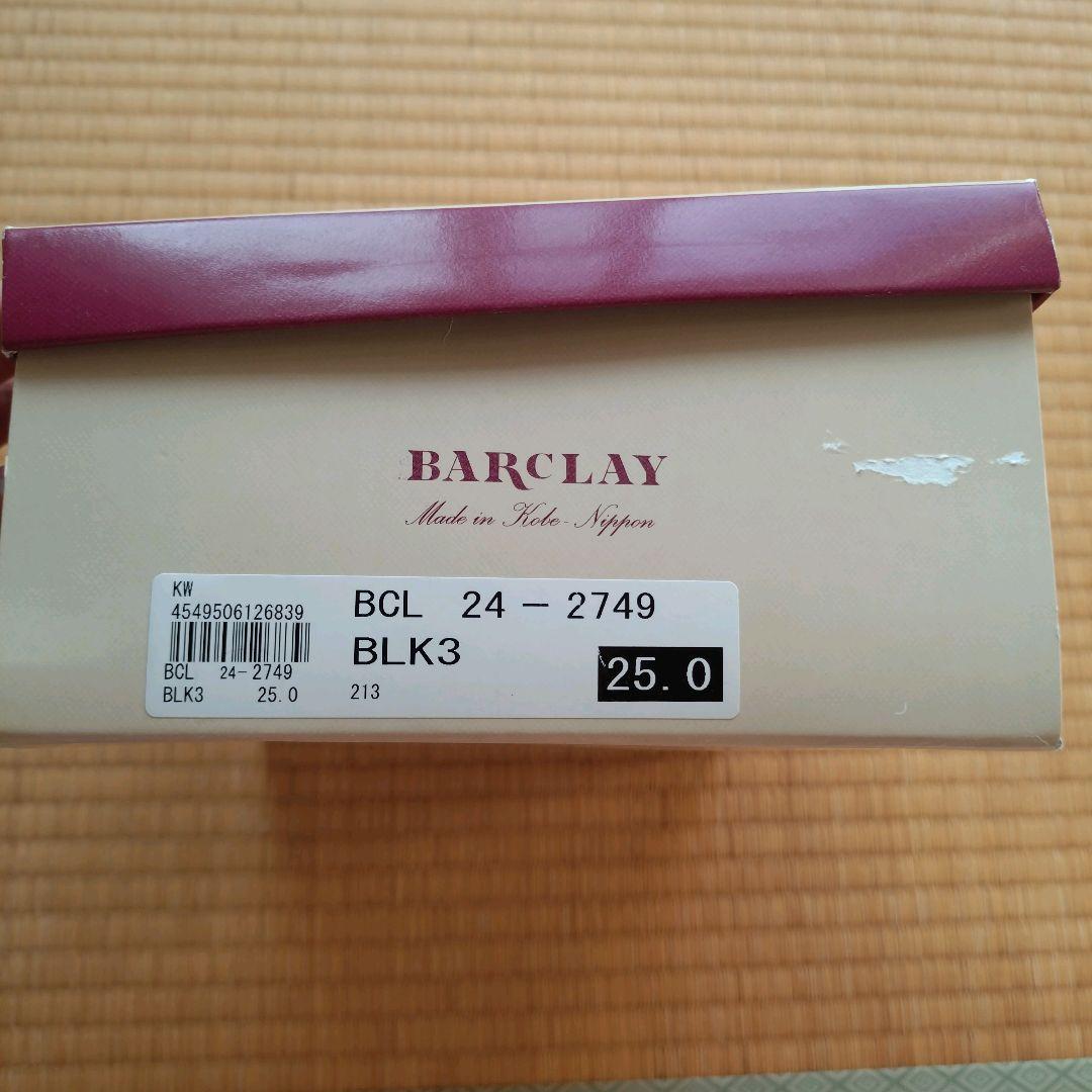 25cm バークレー スニーカー風 ローファー