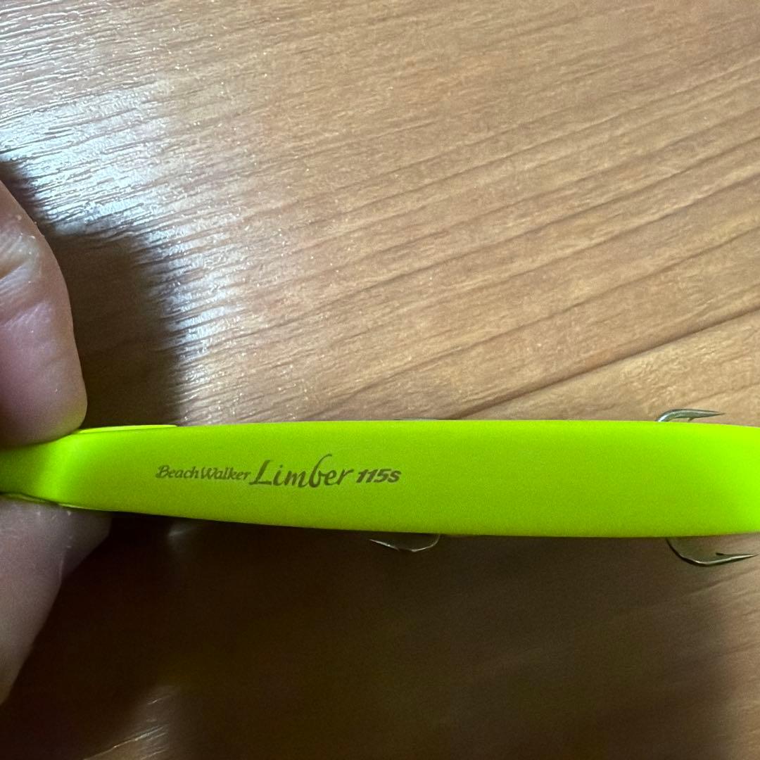 DUOビーチウォーカーリンバー95S・115S 9個セット新品未使用品