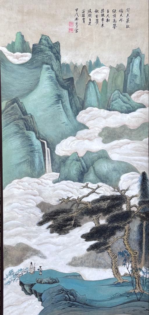 水墨画 掛軸 策杖倚天風 謝光力画 中国 絵画 山水 張大千大風堂 カラー