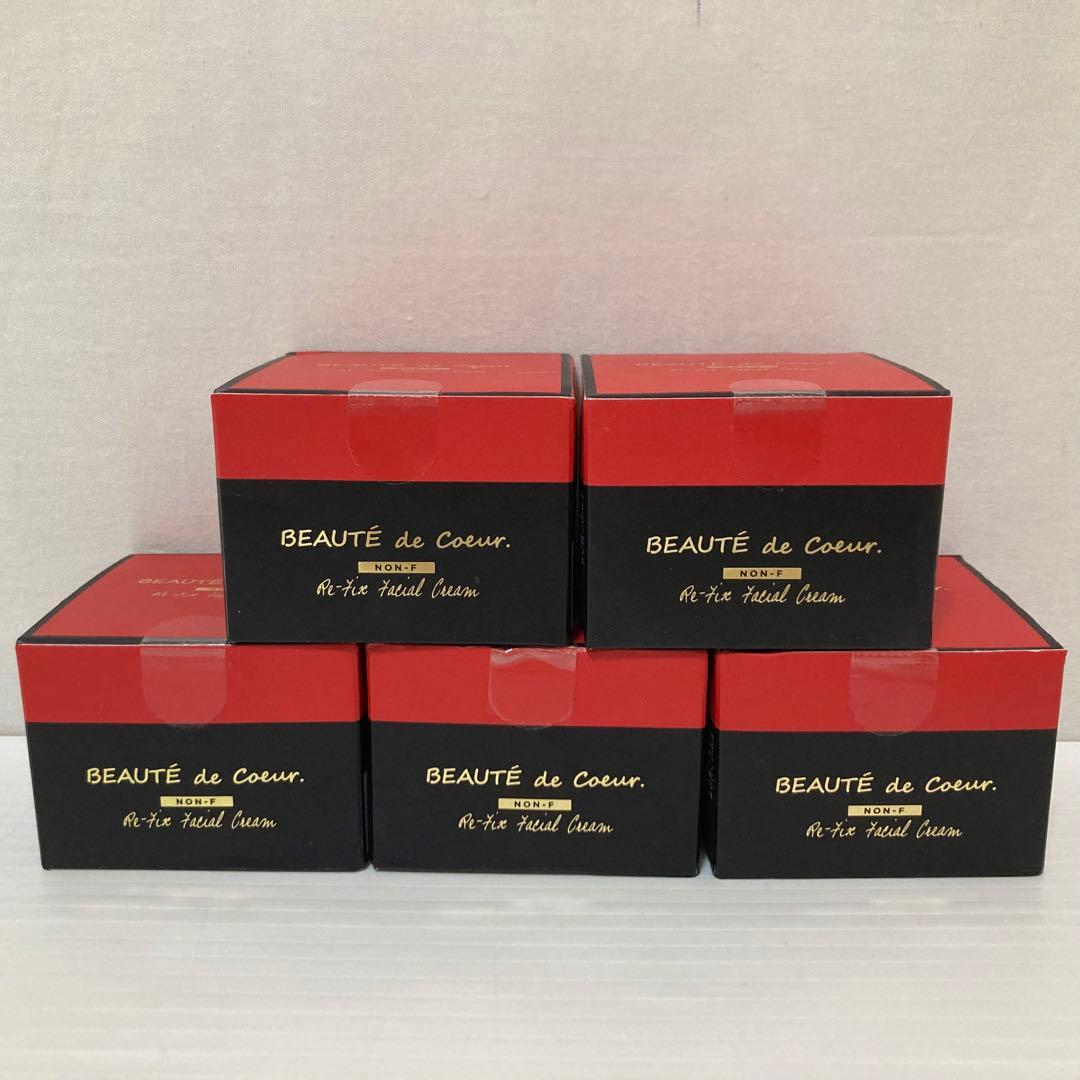 新品【日本製】ボーテドクール  NON-F Re-Fix フェイシャルクリーム