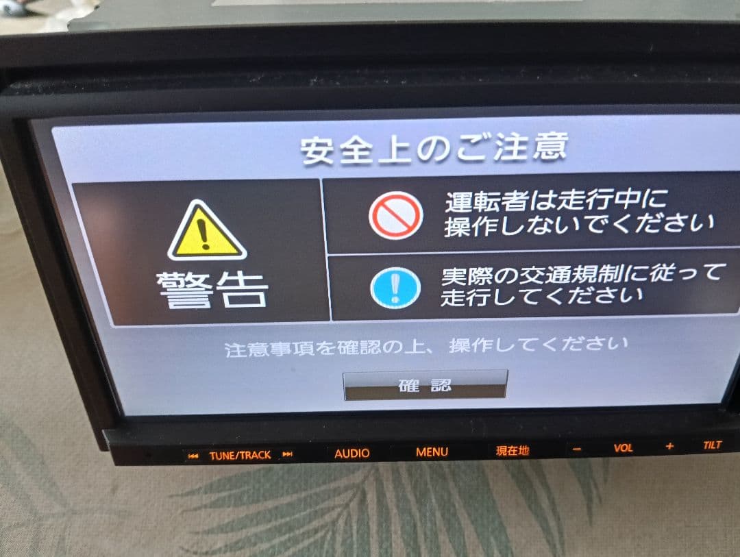 Suzuki カーナビ 本体 CN-E202ZA