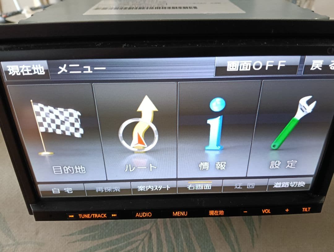 Suzuki カーナビ 本体 CN-E202ZA