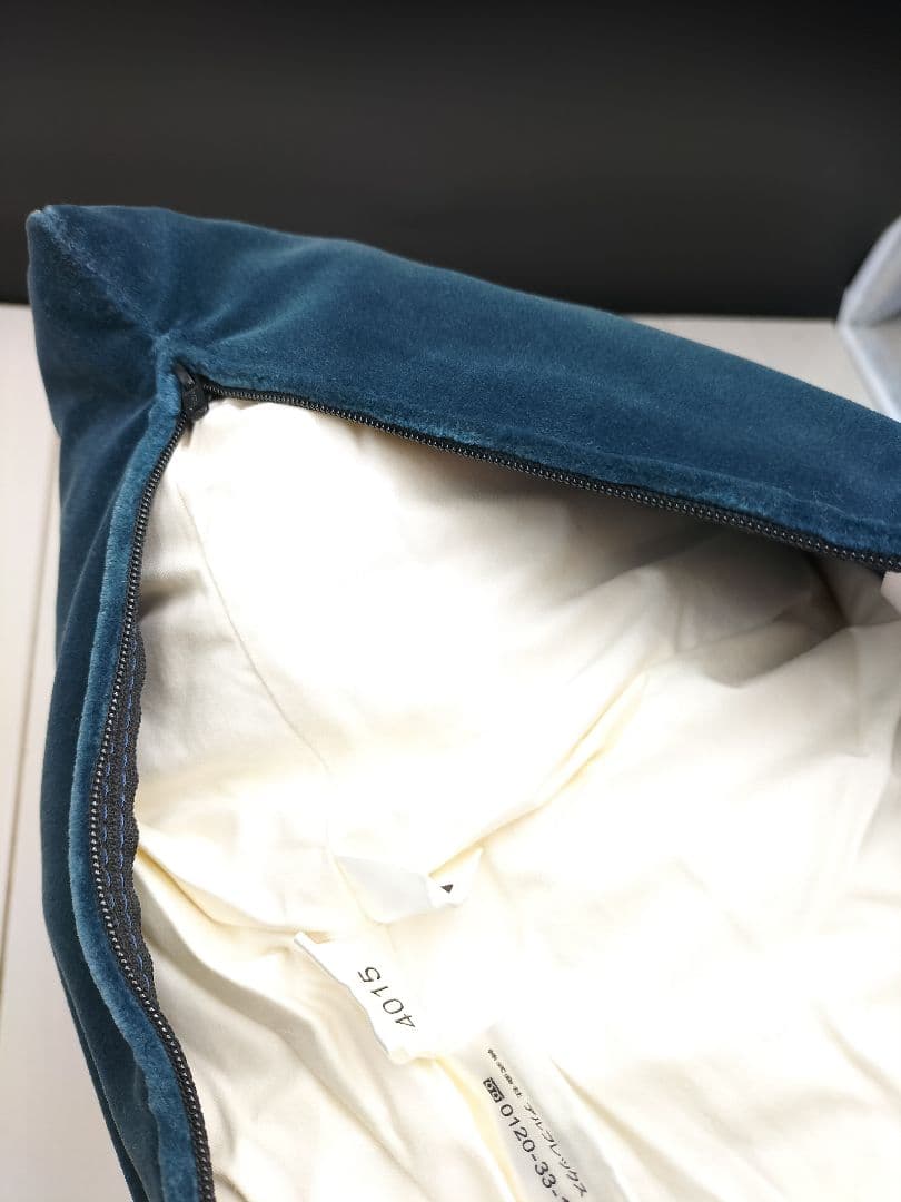 展示品◇アルフレックスSONAクッション 2個セット◇H-2510CU7 - メルカリ