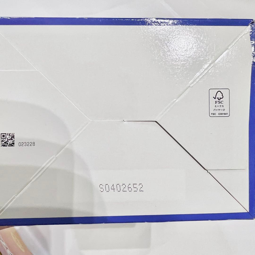 ホットアイマスク140枚　めぐリズム　10箱