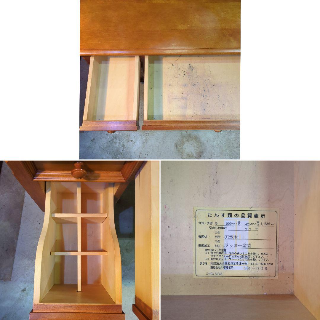 横浜ダニエル ドレッサー 鏡台 丸型ミラー ビンテージ アーリーアメリカン