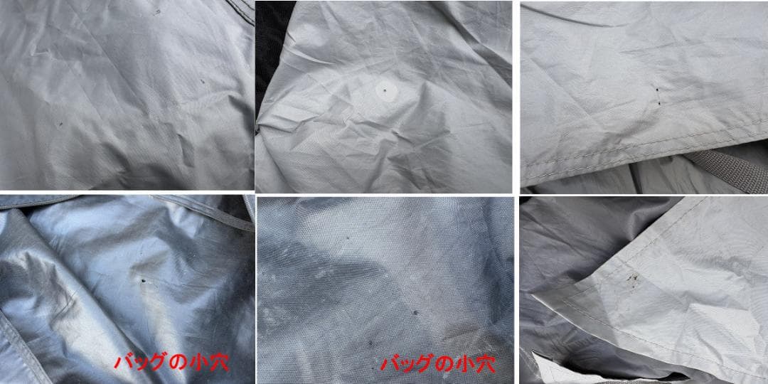 J*n様 コールマン タフスクリーン２ルームハウス＋ インナーマット シート付き